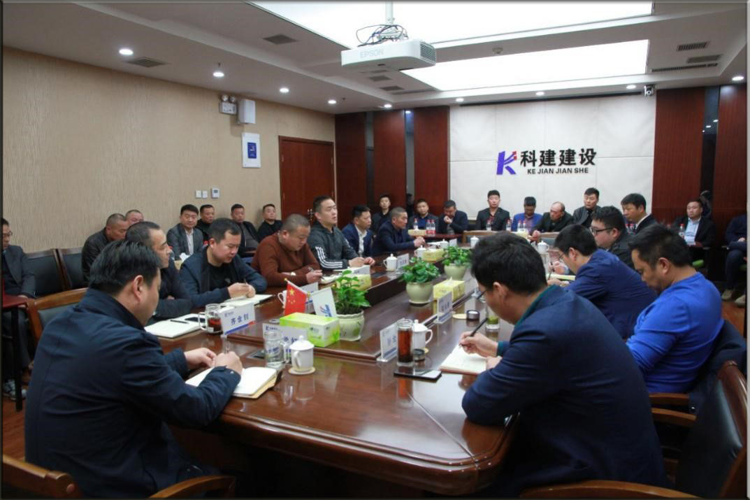 开云手机端·官方版在线-官网入口_开云（中国）
部组织召开班组座谈会