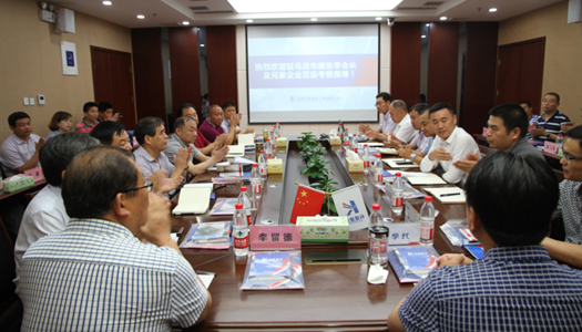 驻马店市建筑业协会一行赴开云手机端·官方版在线-官网入口_开云（中国）公司观摩交流