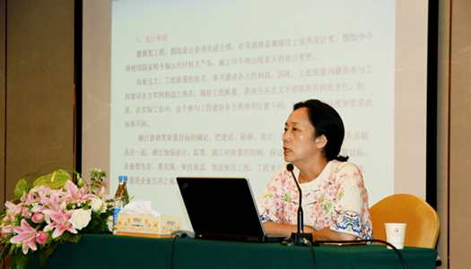 开云手机端·官方版在线-官网入口_开云（中国）公司组织“创建鲁班奖精品开云手机端·官方版在线-官网入口_开云（中国）
”培训会