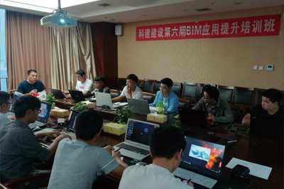开云手机端·官方版在线-官网入口_开云（中国）建设第六期BIM应用提升培训正式开班了