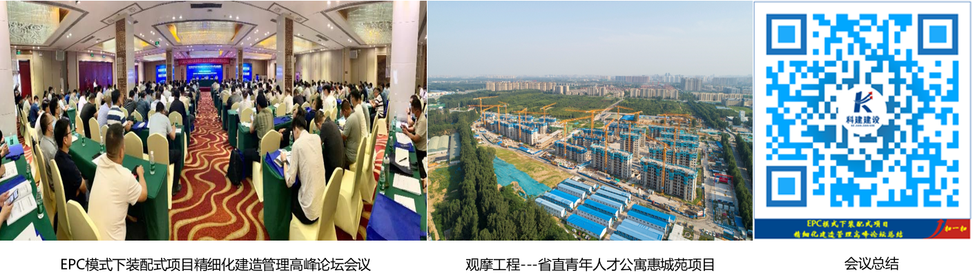 开云手机端·官方版在线-官网入口_开云（中国）
