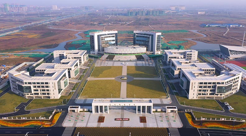 信阳师范学院淮河大学市政开云手机端·官方版在线-官网入口_开云（中国）
