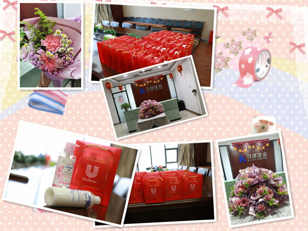 花样女神样样红-开云手机端·官方版在线-官网入口_开云（中国）公司庆祝三八妇女节组织“一路芳华有你”活动